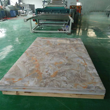 ʯ�ܰ�D���C���S�� �Ԅӻ� ���ڌ��� PVC�´���ʯ���a���O��