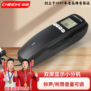 ZW018ڒԒƵÒ젝С֙Cp@ʾڃ늳