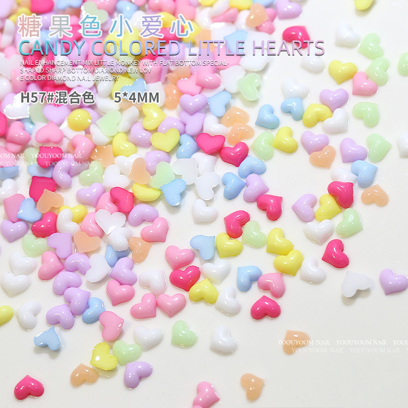 무작위로 믹스 1