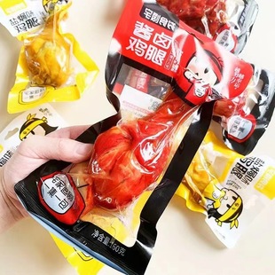 լ��ʳ���u����ʳ 160�� �u����ʳ�}�h���u���⼴ʳ�uζ������