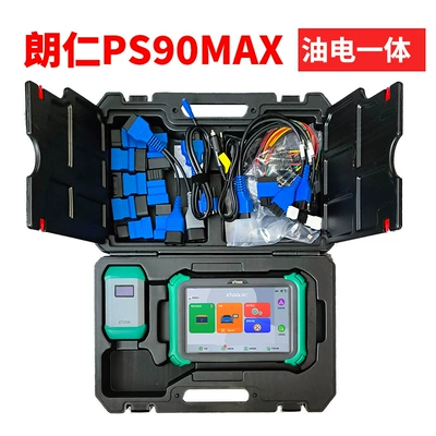 Detector Battery Pack Voltage – Avtomobil diaqnostika alətləri