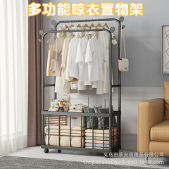 高框落地卧室挂衣架家用客厅轻奢晾衣架金属简易衣帽架衣服晾晒架