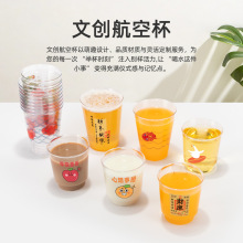 ���Ȼ����ձ��Ą��D���W�tins��һ���Ա���Ӳˮ���ݲ迧��ţ�̱�