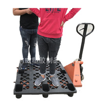 厂家现货惠州1210黑色塑料托盘 回收料再生料便宜防潮垫板 脚踏板