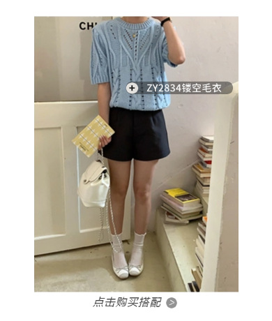 稿定设计-1.png