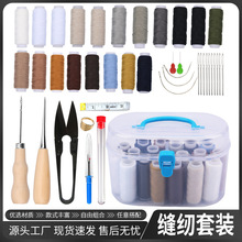 Ƥ��p�x���b�p�x������ᘹ����ֹ�ٛ�ռ{��DIY�ֹ�