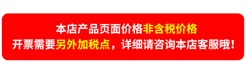 微信图片_20210914113046