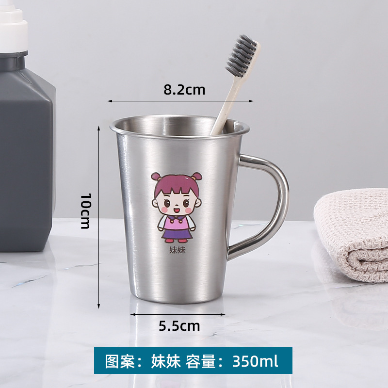 304不锈钢一家人漱口杯子儿童宝宝洗漱杯防摔牙刷杯带手把喝水杯|undefined