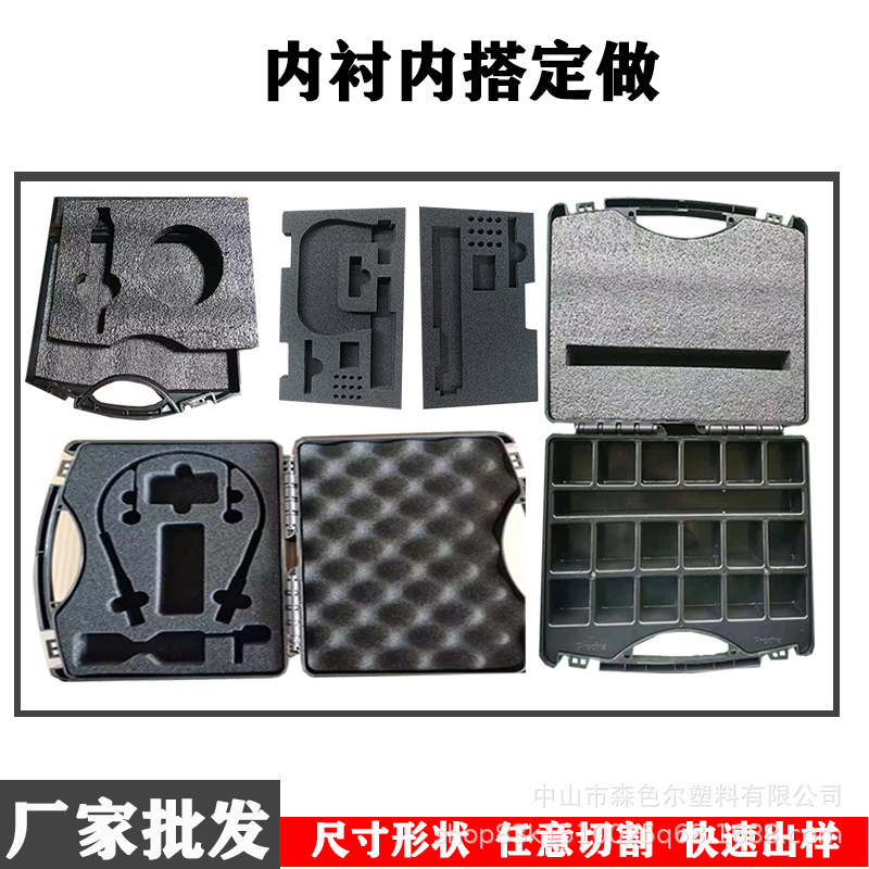 单品主图4.png
