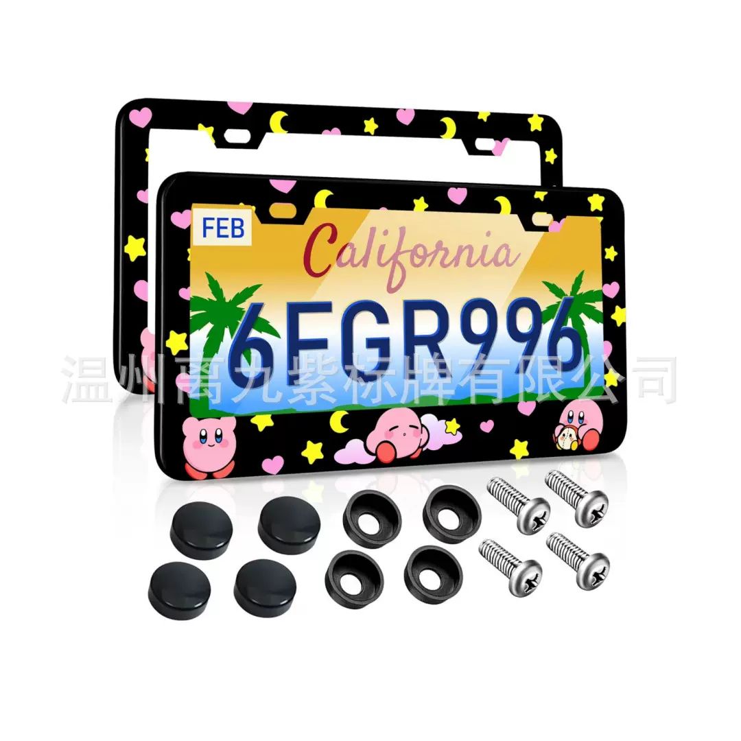 塑料车牌框定制ABS license plate frame 美规牌照框架彩色加拿大