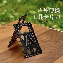 �����y18��1����Ұ��܊���b�����������;�๦�ܹ���Ұ�I