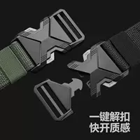 Новый толстый пояс мужской тактический автоматический пряжка нейлон открытый ремень инструмент холст повседневные спортивные брюки ремень