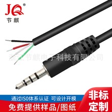 3.5mm���l�����w�Ĺ��������֙C����Pӛ��܇�d������L��AUX��