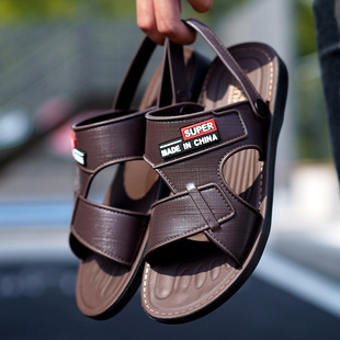 2024 Summer New Sandals Men's Beach Shoes Large Size Solid Soft Sole Waterproof Anti-slip Dad Dual-use Sandals