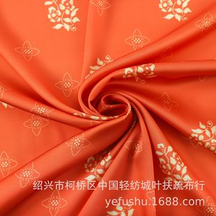 ����111-�δ�����軨ӡ�������Ĺ��L���L�h���p�㿹��ӡ������