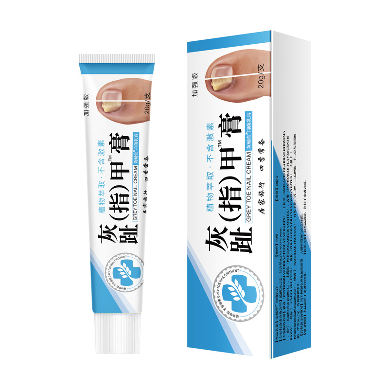 Source Factory Onychomycosis Nail Cream Foot Care Manufacturer Direct Delivery Spot Kuaishou Douyin Support Dropshipping