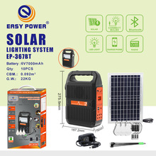 ���Q̫��������C�{�����������C�����l�Сϵ�y5VSolar speakers