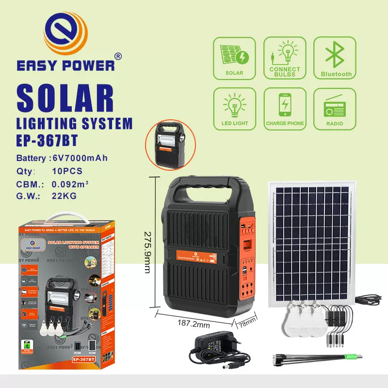 外贸太阳能收音机蓝牙应急收音机照明发电小系统5VSolar speakers