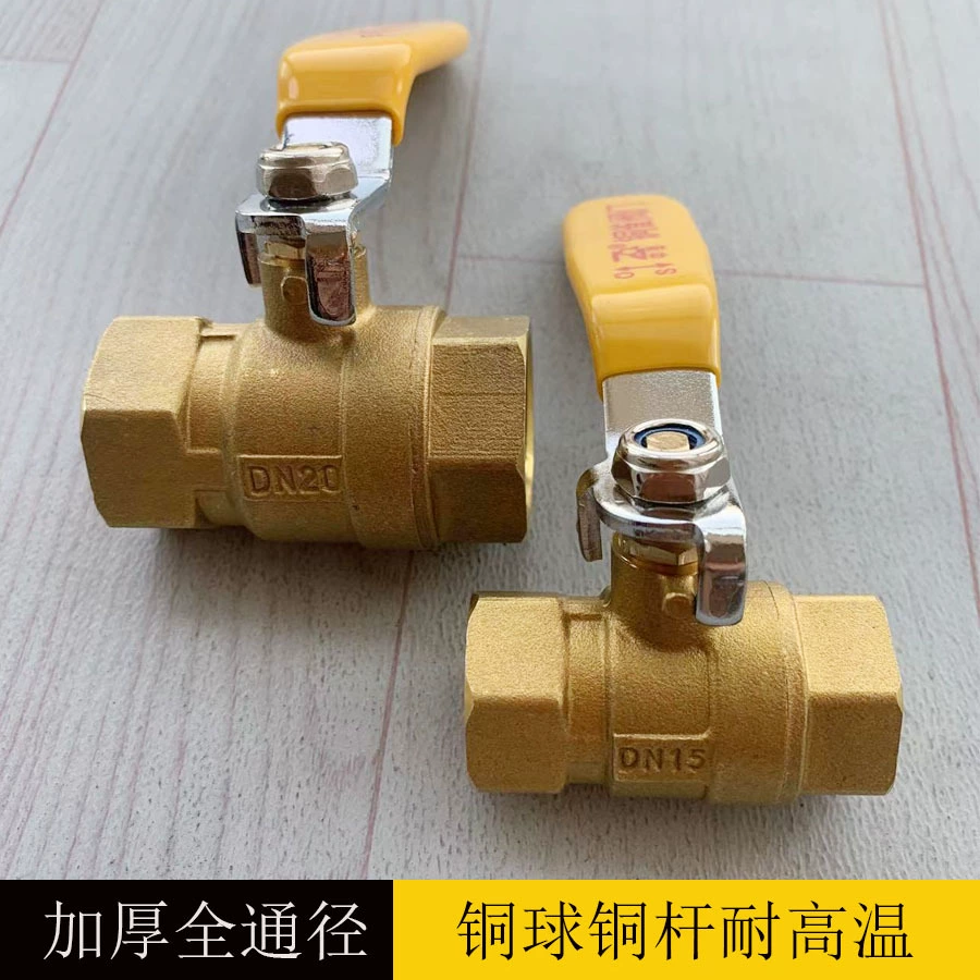 Шаровой кран полного диаметра водяной выключатель медный клапан 4 точки DN15 клапан 6 точек DN20 большой поток 1-дюймовый медный шаровой клапан с резьбой