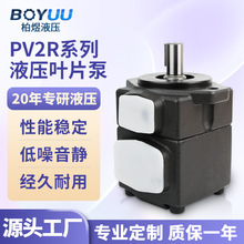 �F؛�ٰlȫϵ�~Ƭ��PV2Rϵ�й��̙Cе�ИI����Һ���ͱÏS�����l