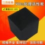 工业过滤耐水污水活性炭