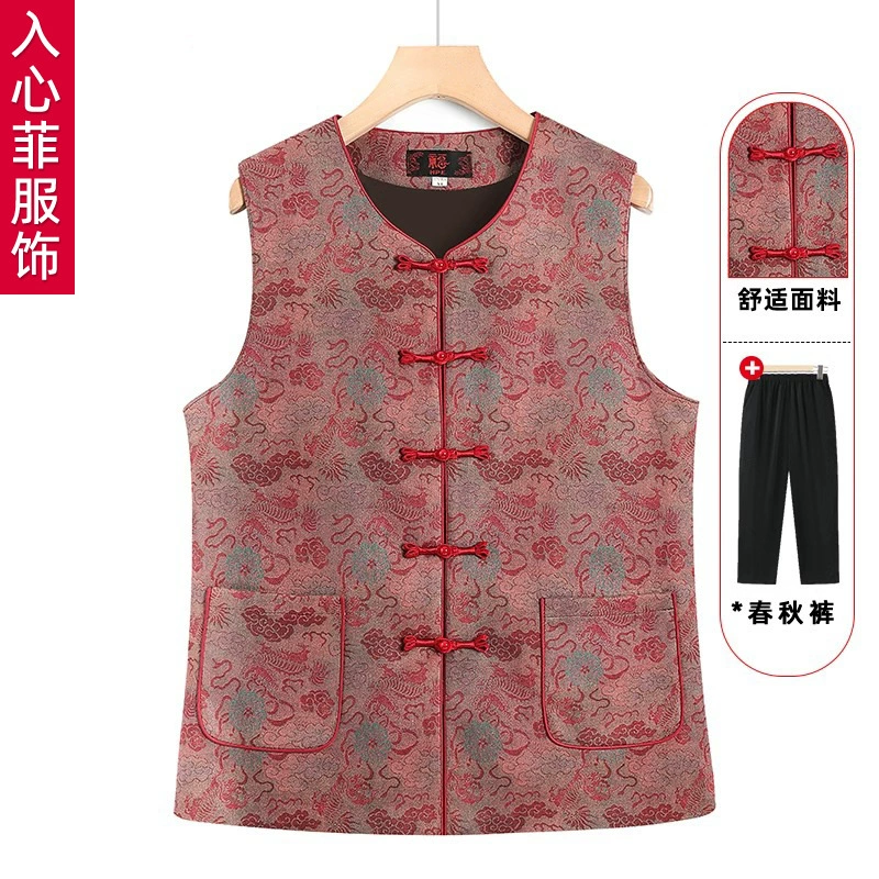 Бабушка жилетка 2025 весна новый средний и пожилой Guo Feng Xiangyun жилет 60 лет 70 пожилых людей носят жилет на улице