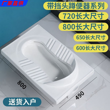 ����ߴ玧ǰ��ˮ�ױ������L�ش�̖�׎��׿ӎ��n�^������R800