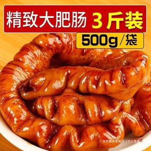 ���u���c�i���cȫ��ʳ�_����ʳ�uζ�t�������������cȥ�����l