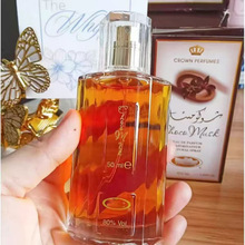 Chocolate perfume�ϰ�����ɿ�������ζ�Ж|�羳��������ˮ���l