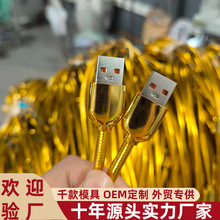 ���Q�Ӵֽ�ɫ��������׿�����W�W�Ӵ��֙C��늾��Sɫ�����p��͸��