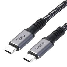 USB4.0数据线240w充电type-c双头40G高速两头8k视频线电脑USB3.1