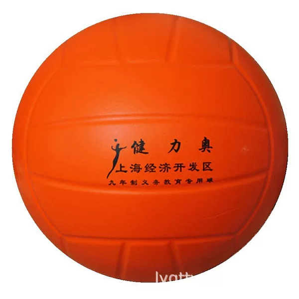 Wholesale soft volleyball inflatable-free pu high foam Jianli Olympic Primary School students indoor training soft Volleyball