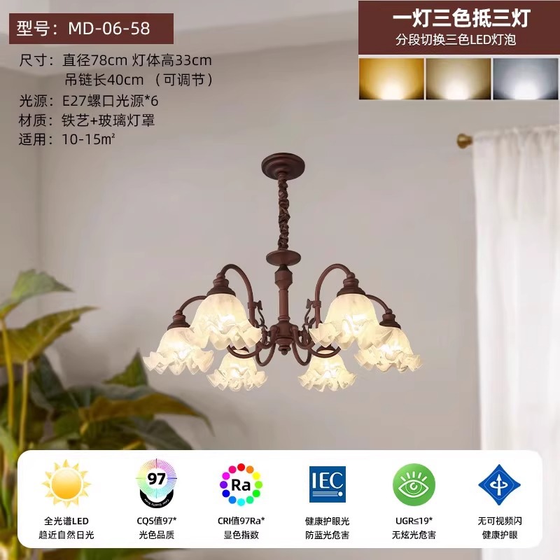 Araña americana Flor Diseño romántico y cálido Restaurante Vintage Hall Dormitorio medieval Sala de estar Lámparas francesas