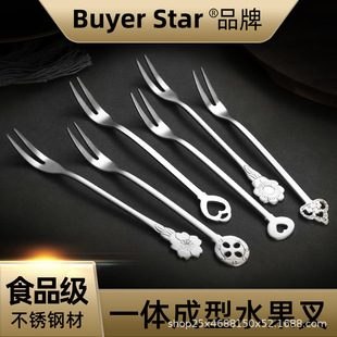 ���lˮ�����Ӽ������b���P�������Ҳ���Ʒ�浰���С���ӏS��