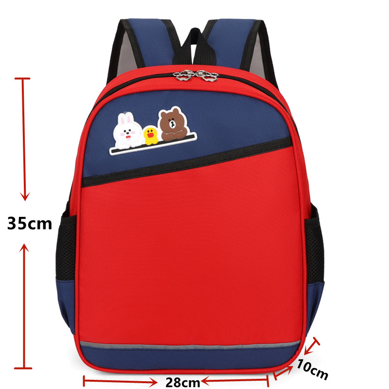 幼稚園のカバンはlogo3-6歳の子供のカバンを印刷できます。|undefined