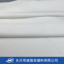 75DPA�z�p�c�м��ڰ��r��ճ���r���b�ͺσ��rճ�r120cm