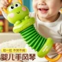 手拉早教训练迷你手风琴