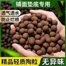�����|�׻��ܷNֲ�����X��lؔ��������ʯ�o������ˮ���ЙC