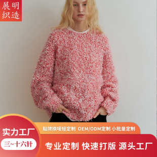 ���Ƽӹ��Շ���㼑�ë�� ��ɫ�������K���팒������@����������