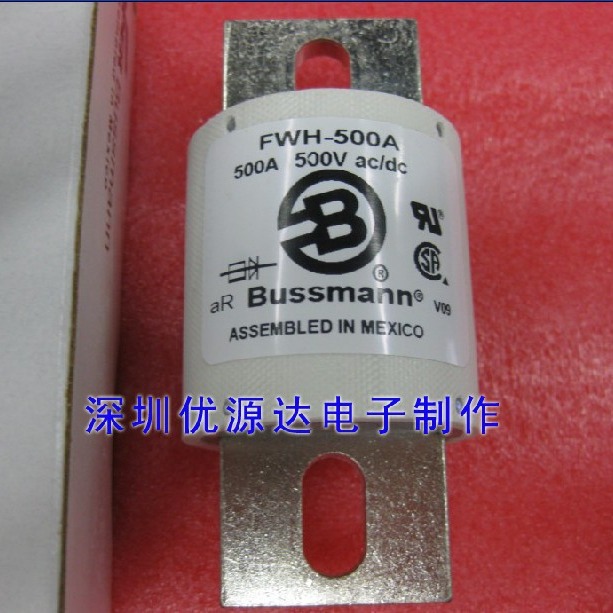BUSSMANN保险管FWH-450C FWH-400C 450A 400A 500V伊顿熔断器