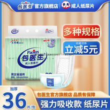 �Ӻ���t�����˼���Ƭ������U�ͼ���Ƭ�������J�ͼ���a�D�����l