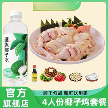 �������偈F��Ҭ���u�����Ĳ�Ҭ���uȫ�׻��ʳ��ɢ�B�ߵ��u���u