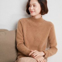 Wholesale of 2022 new semi-high neck pullover long-sleeved knitted sweater for women, a slimming Korean-style base layer pic 23
