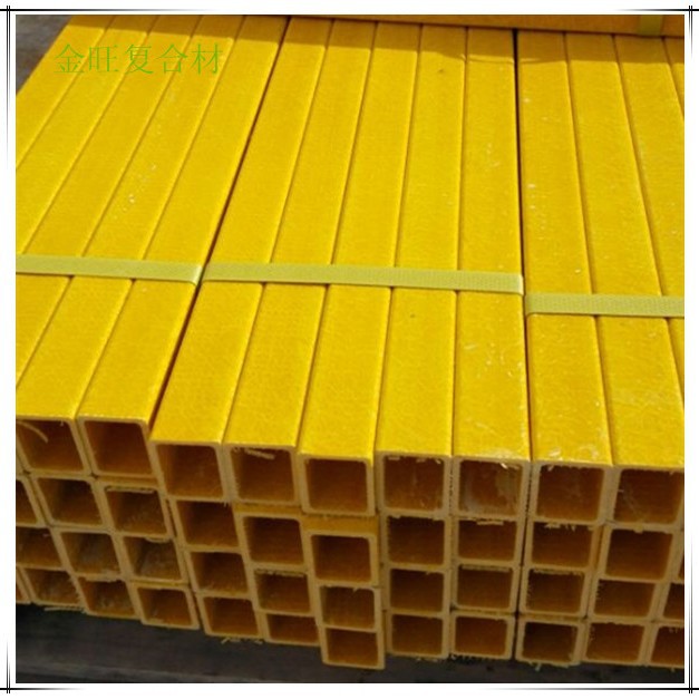 耐老化 耐高温91*91*5mm玻璃钢纤维方管 厂家批发玻璃钢支架