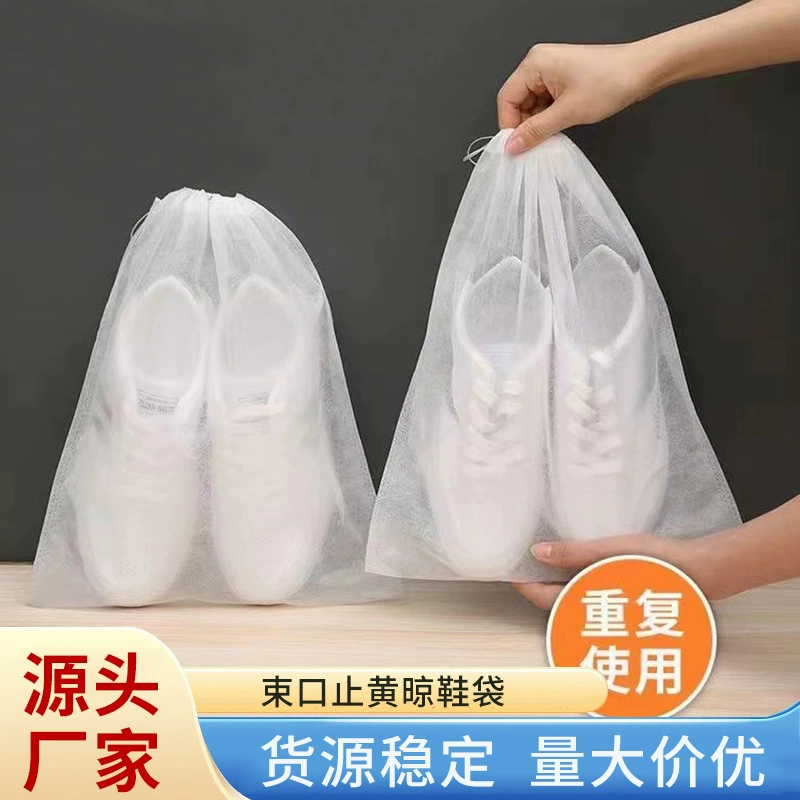 Shoe covers non-woven cloth for traveling, storage system, shoe bag, white shoes, boots