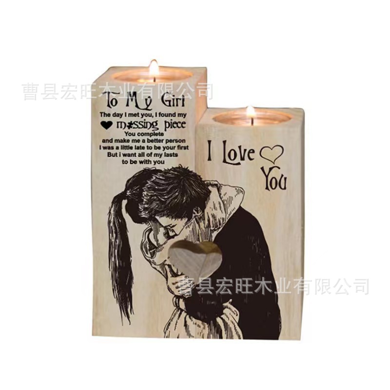 맞춤형 패턴 2 알루미늄 쉘