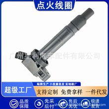 mSPcȦ߉9091902248 90919T2001 UF495