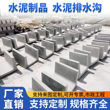 �V��ˮ����ˮ��䓽��������ˮ���A��ˮ�۳�Ʒu�Ͳ۬F؛���l�S��