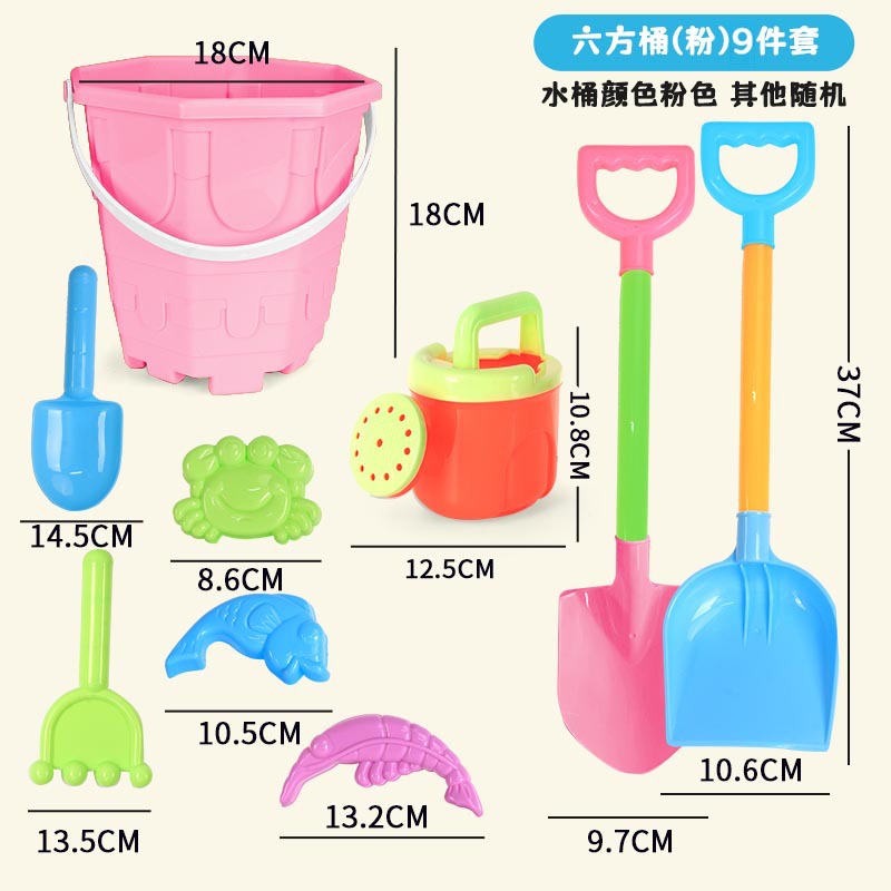 Hexagon Castle Barrel Pink Set de 9 piezas