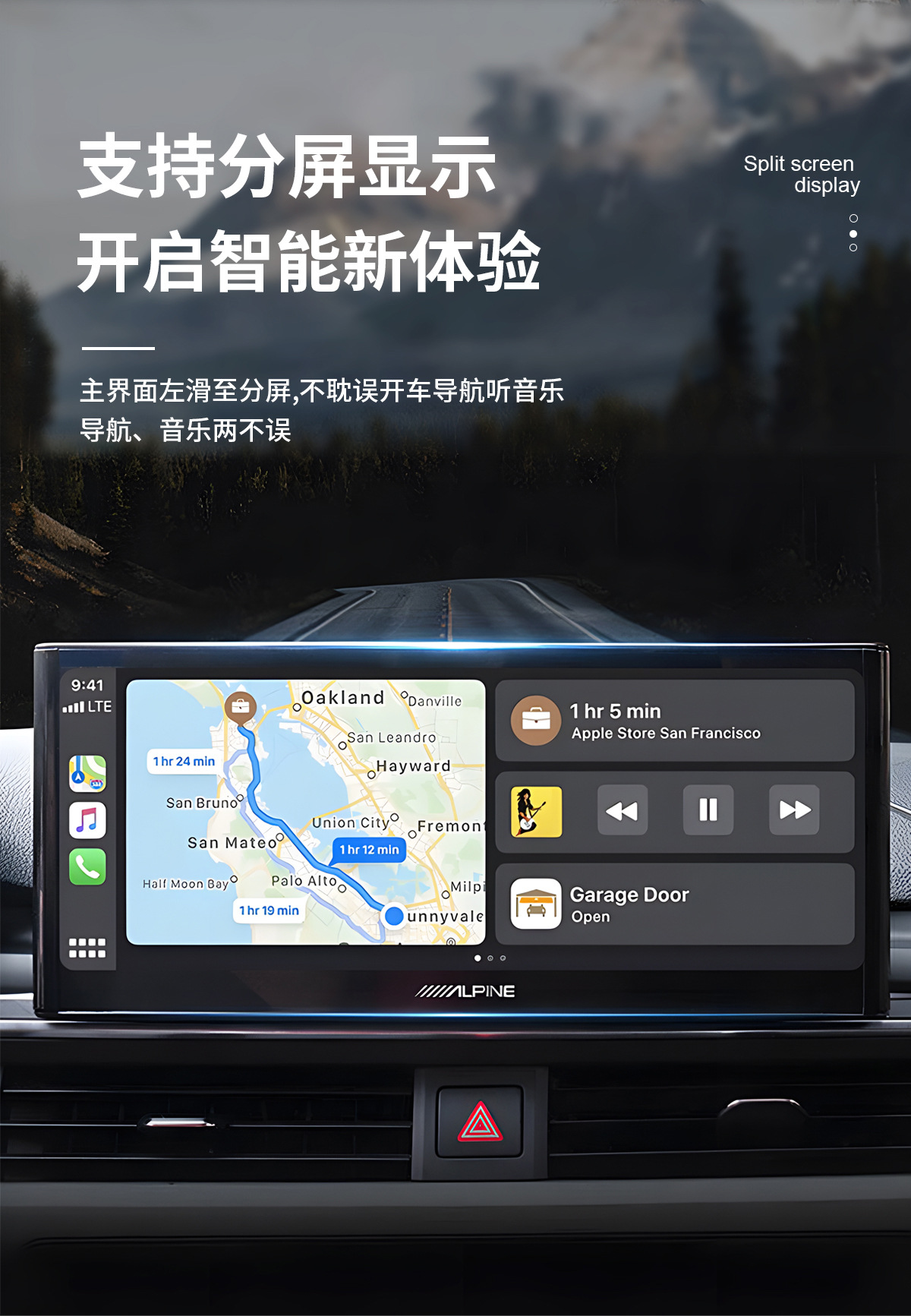 Wireless CarPlay module Android auto car machine navigation CarPlayI audio and video wholesale car